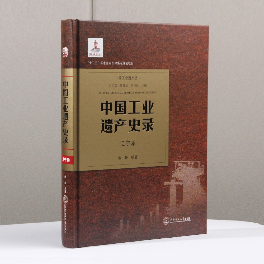 書(shū)刊印刷-打造精美書(shū)刊印刷品