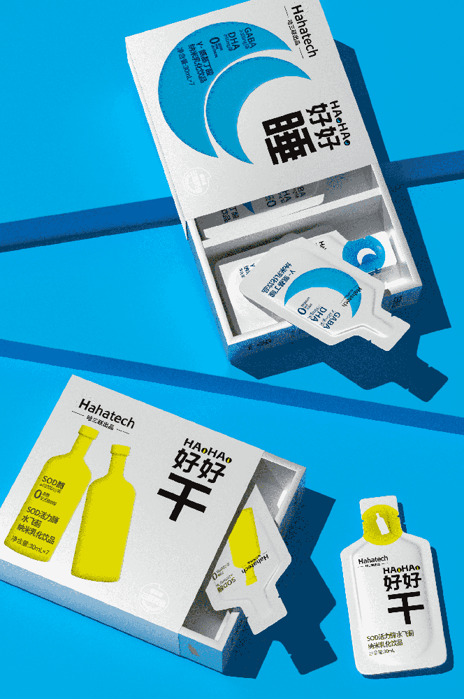 產(chǎn)品卡盒印刷：打造獨特、高質(zhì)量的產(chǎn)品包裝