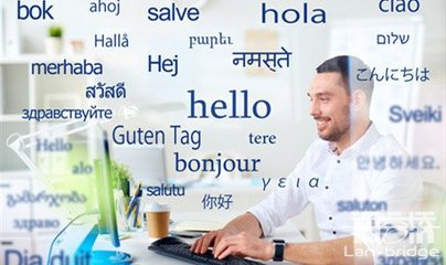 成都多語言翻譯公司 計算機專業領域技術開發的精準橋梁